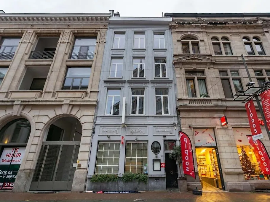 Blue Lagoon In The City Apartment Antwerp